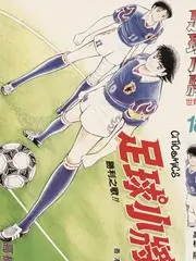山海食记 下饭综艺在线观看